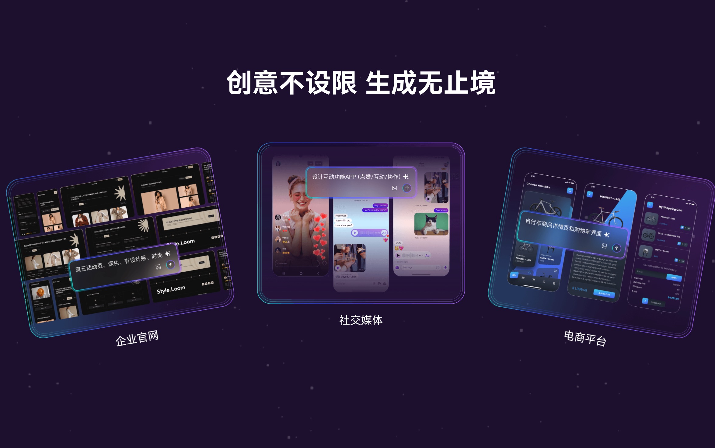 1博客园20251203204316