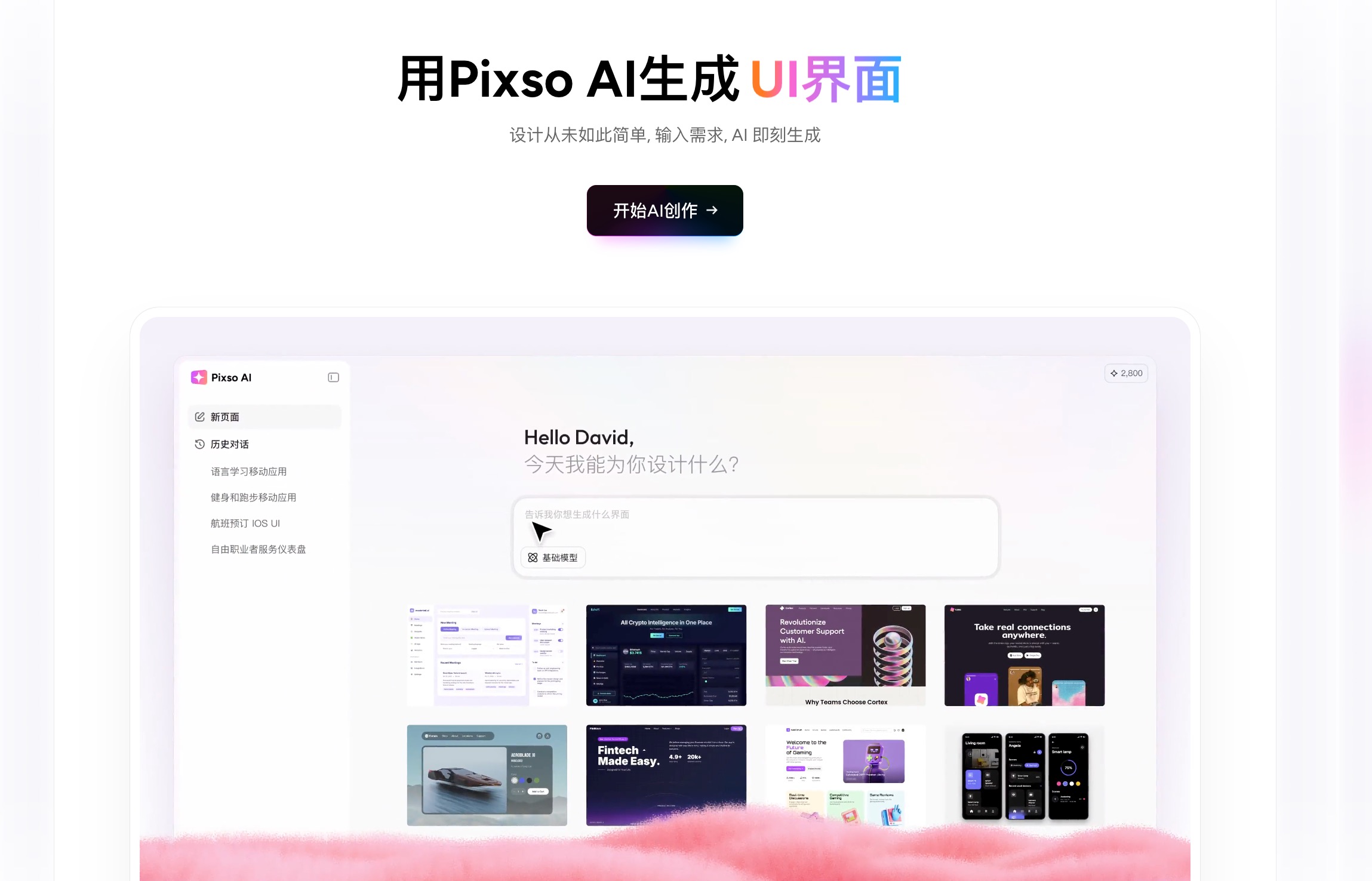 3博客园20251203204434