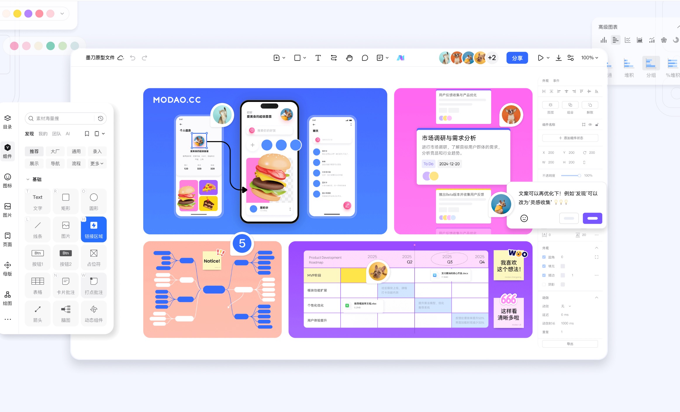 3博客园20251216163018