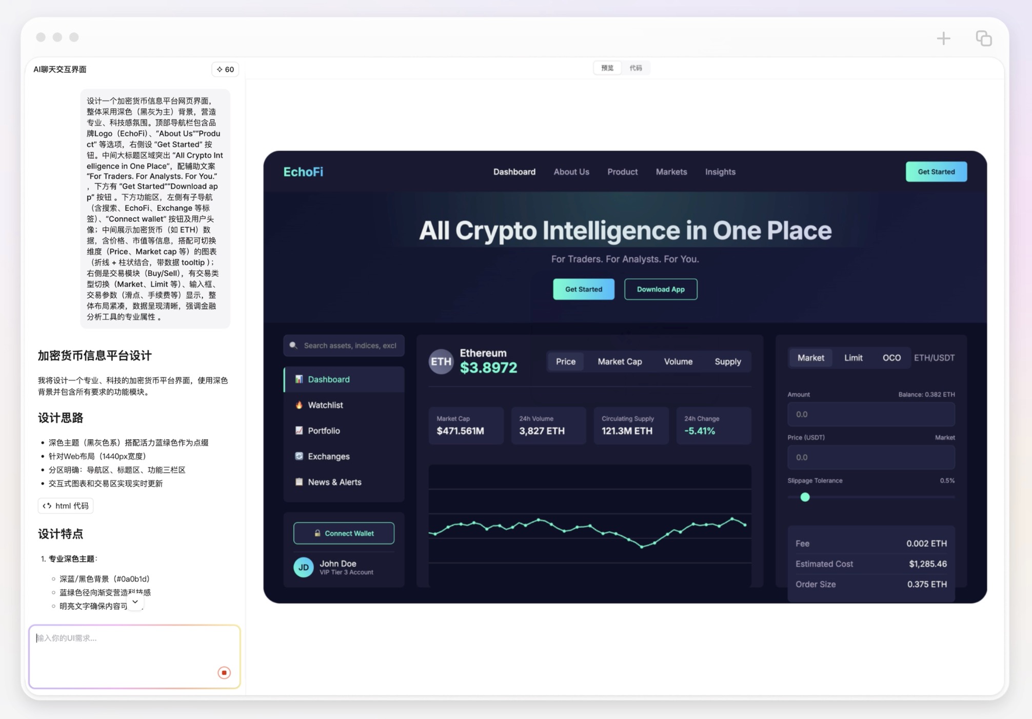 1 博客园20251225175714