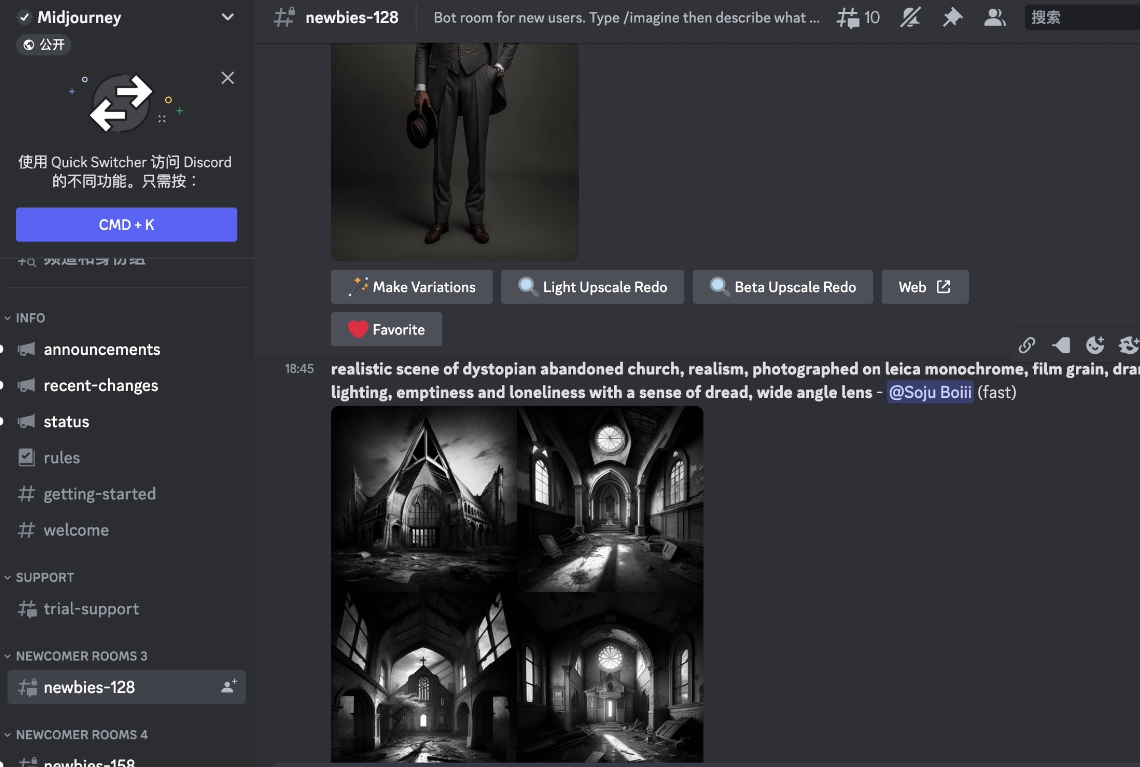 5博客园20251225180035