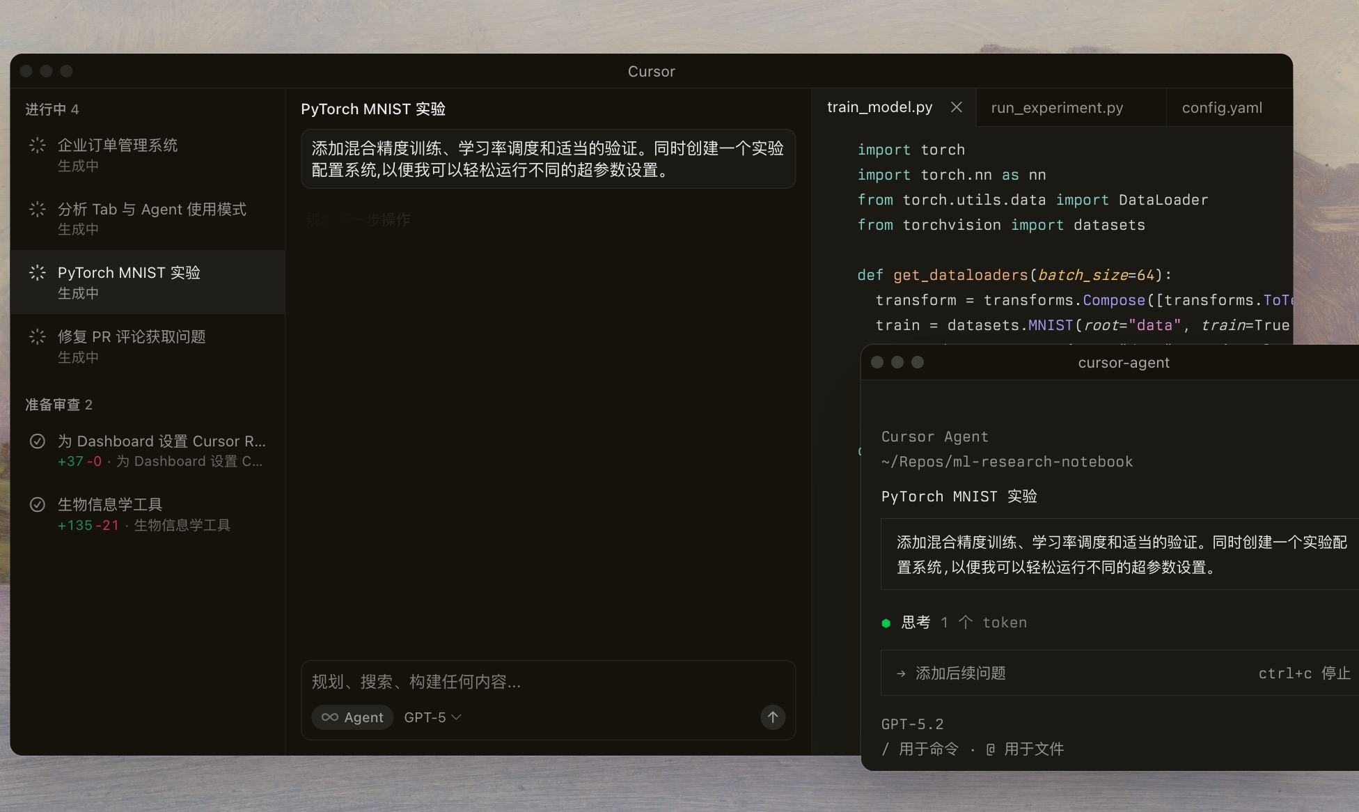 7博客园20251225180156