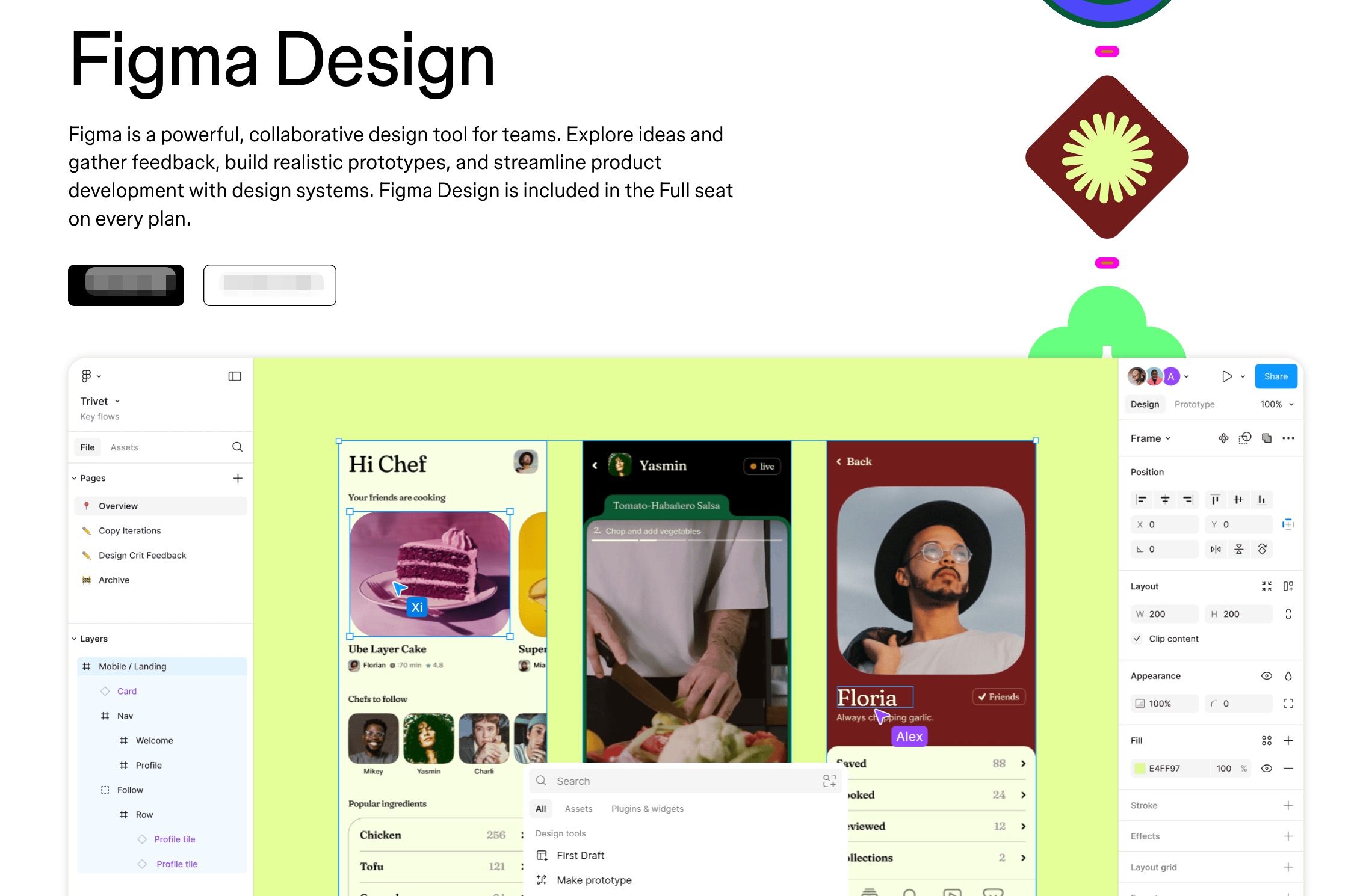 2博客园20260105190642