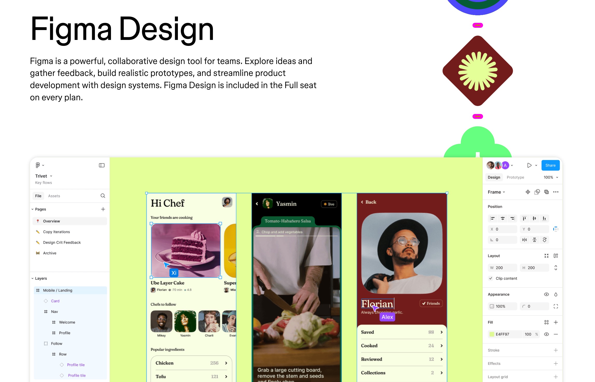 2博客园20260106191332