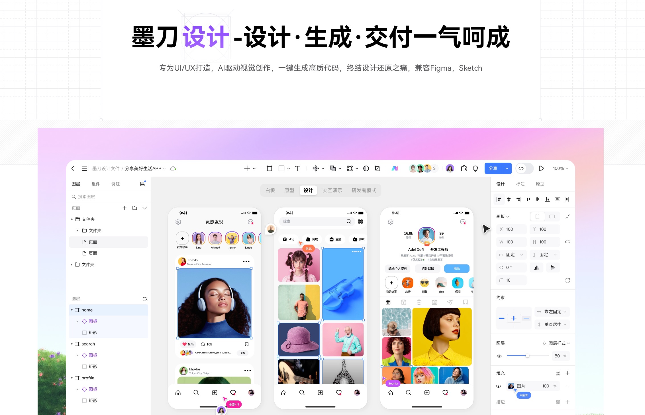 3博客园20260106191412