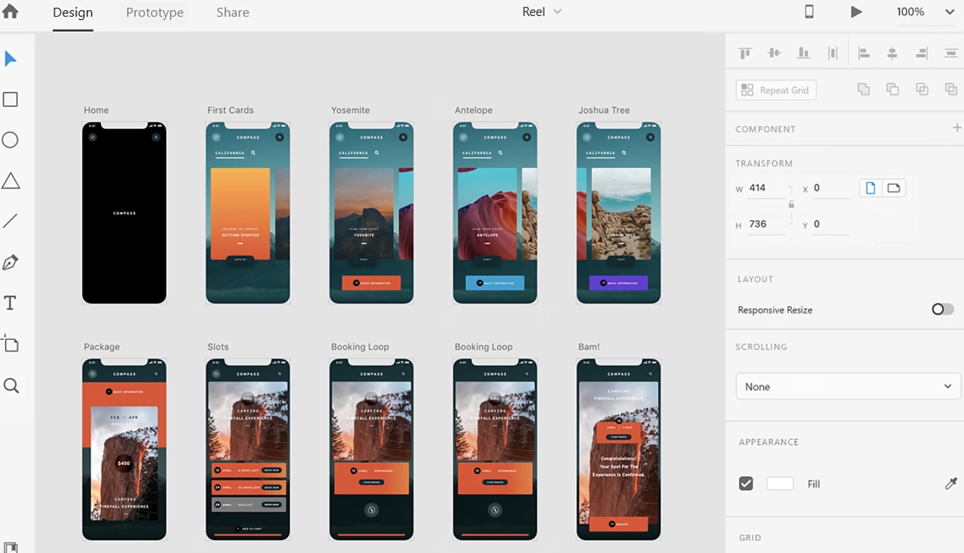 5博客园20260106191551