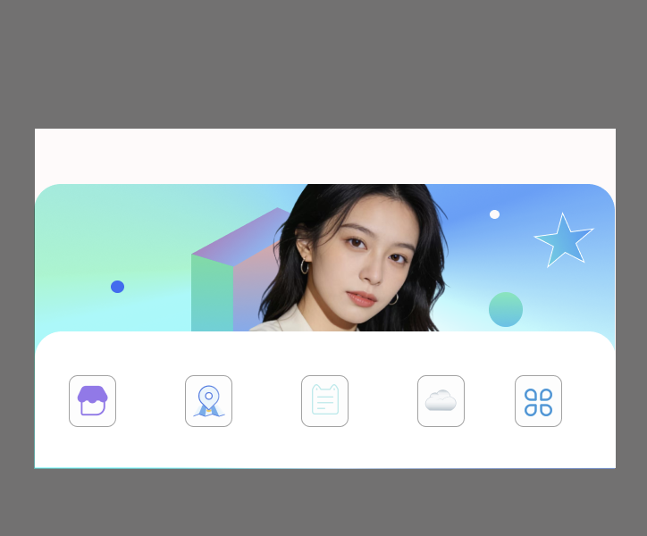 屏幕截图 2025-12-04 225934