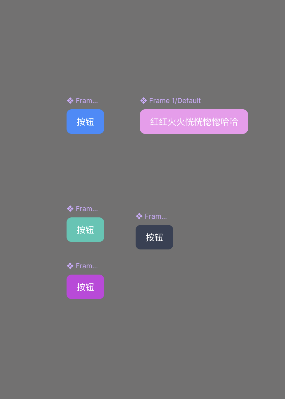 屏幕截图 2025-12-06 163353