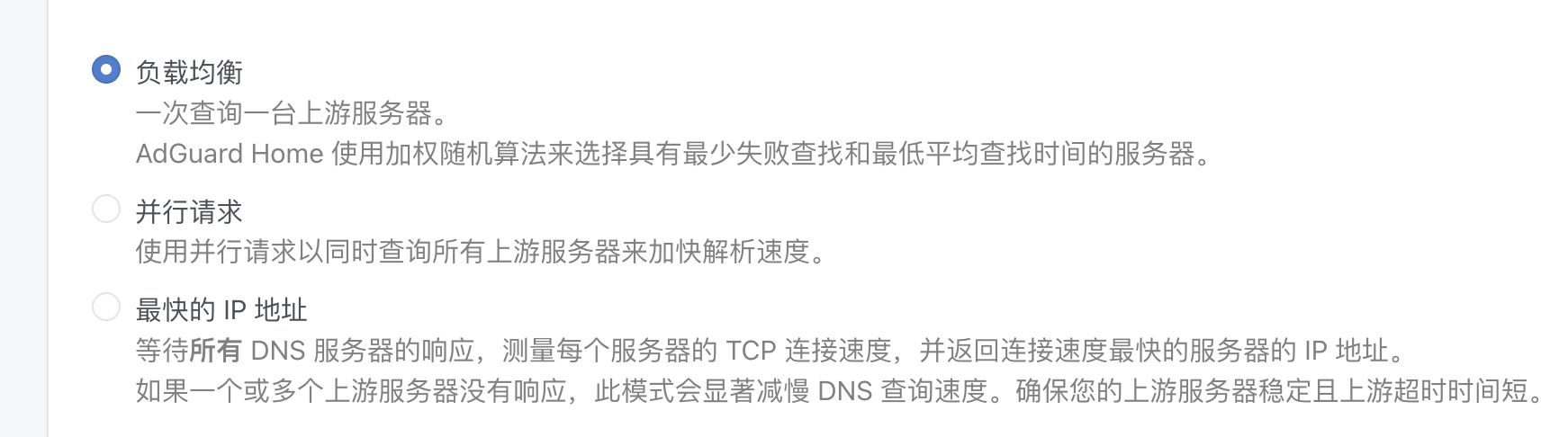 截屏2025-12-02 下午5.40
