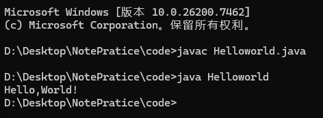 image-20251227182343905