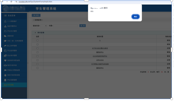 A945E3238630FAE268D5C97413456259