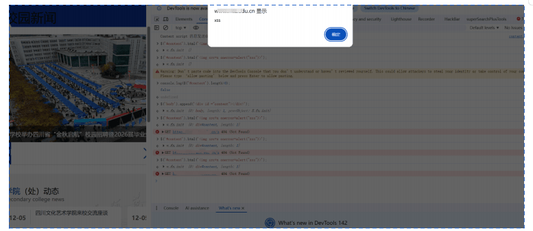 c79df2703c7be3de875157275045ce01