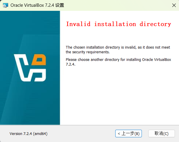 VirtualBox-Invalid installation directory