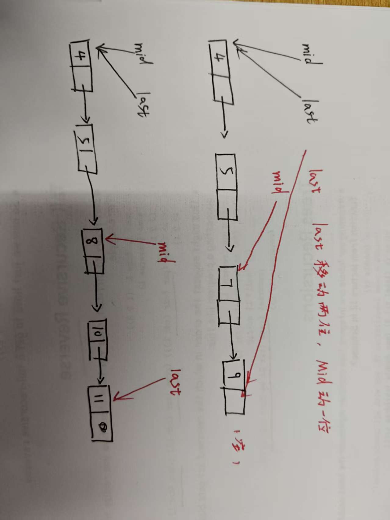 微信图片_20251208191447_31_64