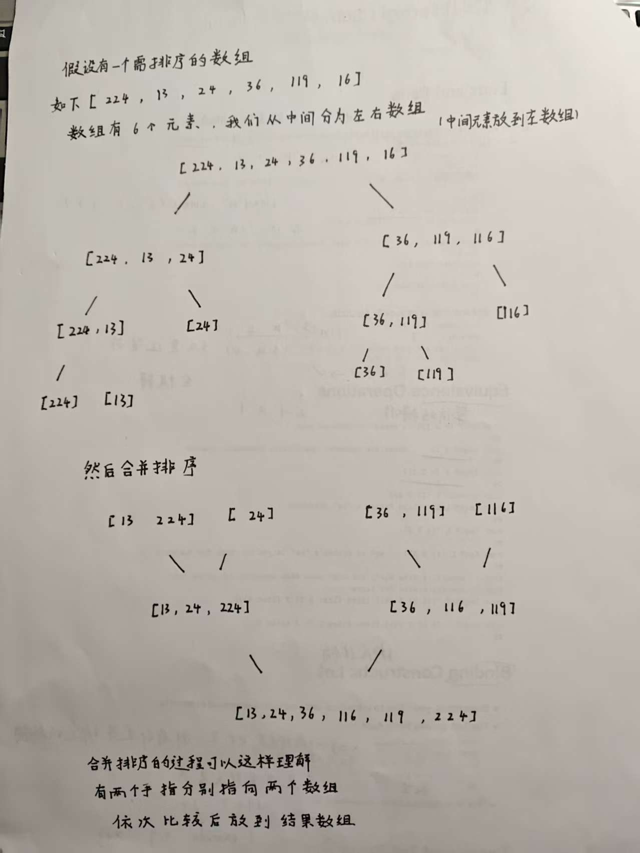 微信图片_20251218191611_48_64