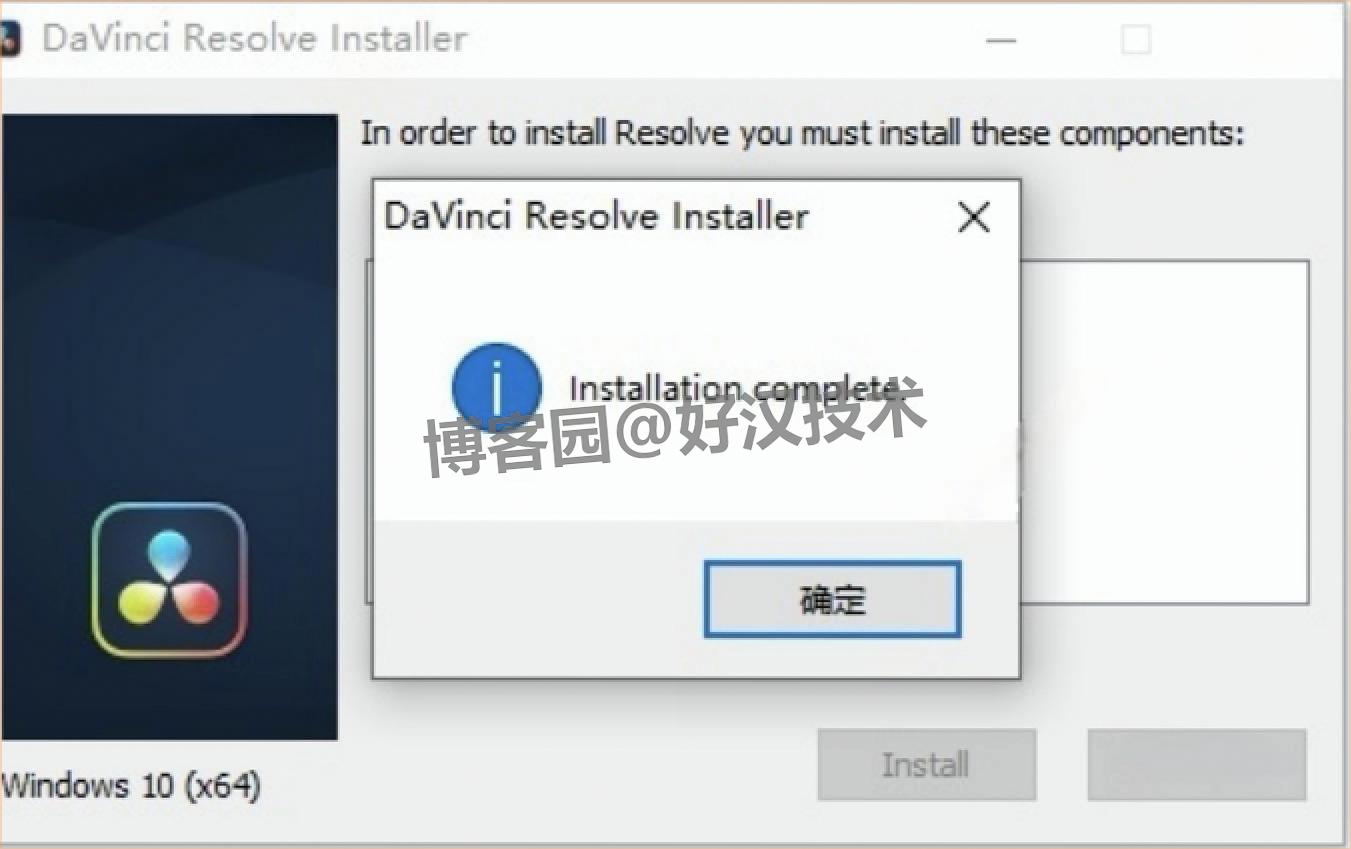 达芬奇 20（DaVinci Resolve 20.0）下载安装教程入门全攻略—— 影视后期新手必看，下载、安装、激活、上手一步到位