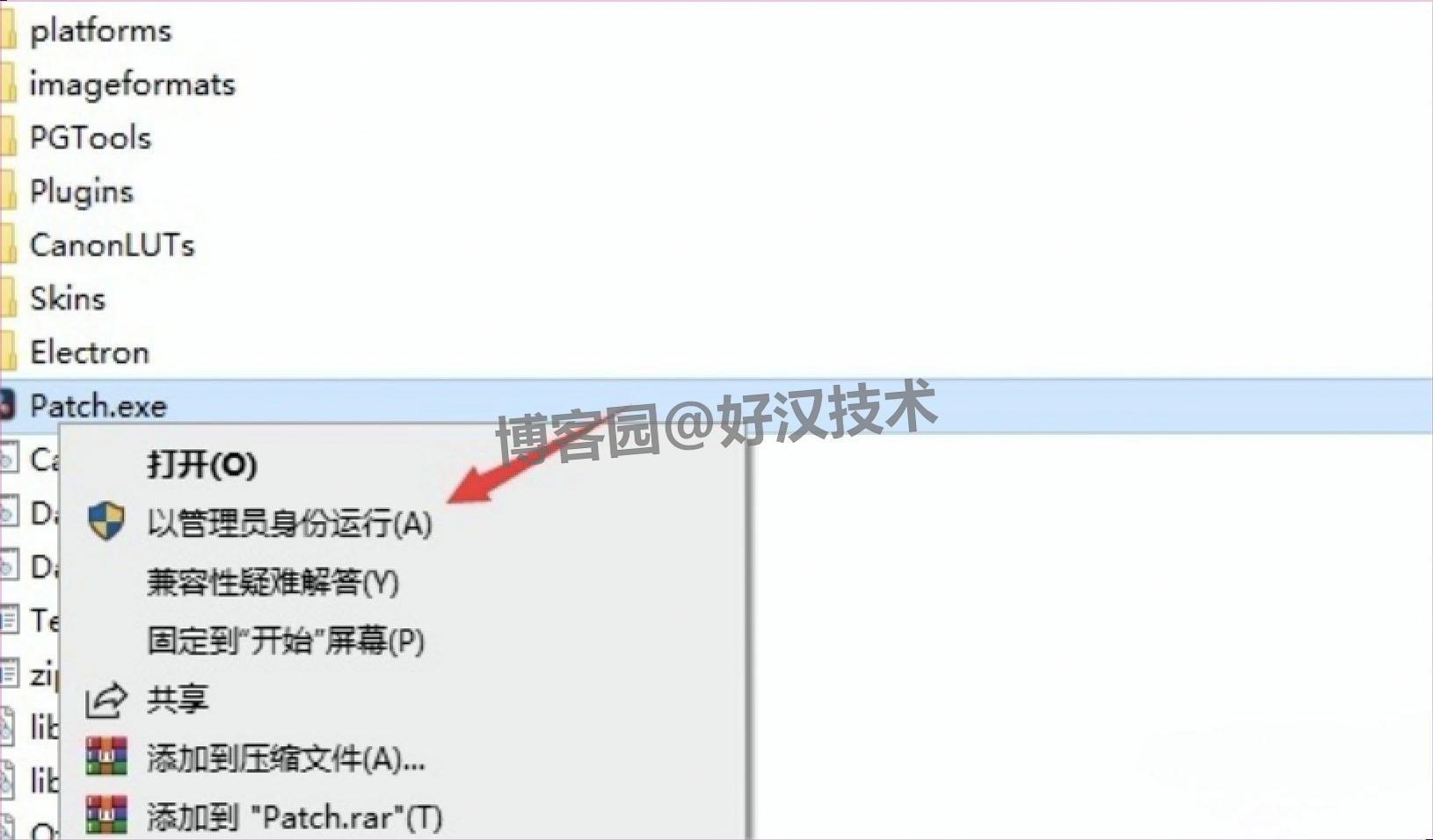 达芬奇 20（DaVinci Resolve 20.0）下载安装教程入门全攻略—— 影视后期新手必看，下载、安装、激活、上手一步到位