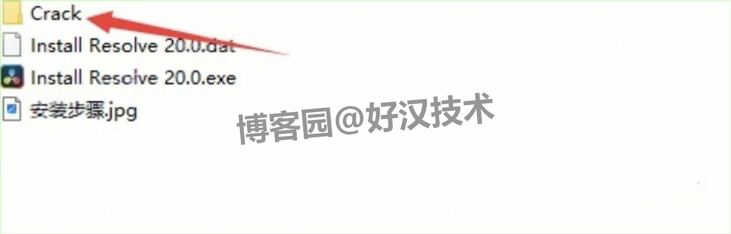 达芬奇 20（DaVinci Resolve 20.0）下载安装教程入门全攻略—— 影视后期新手必看，下载、安装、激活、上手一步到位