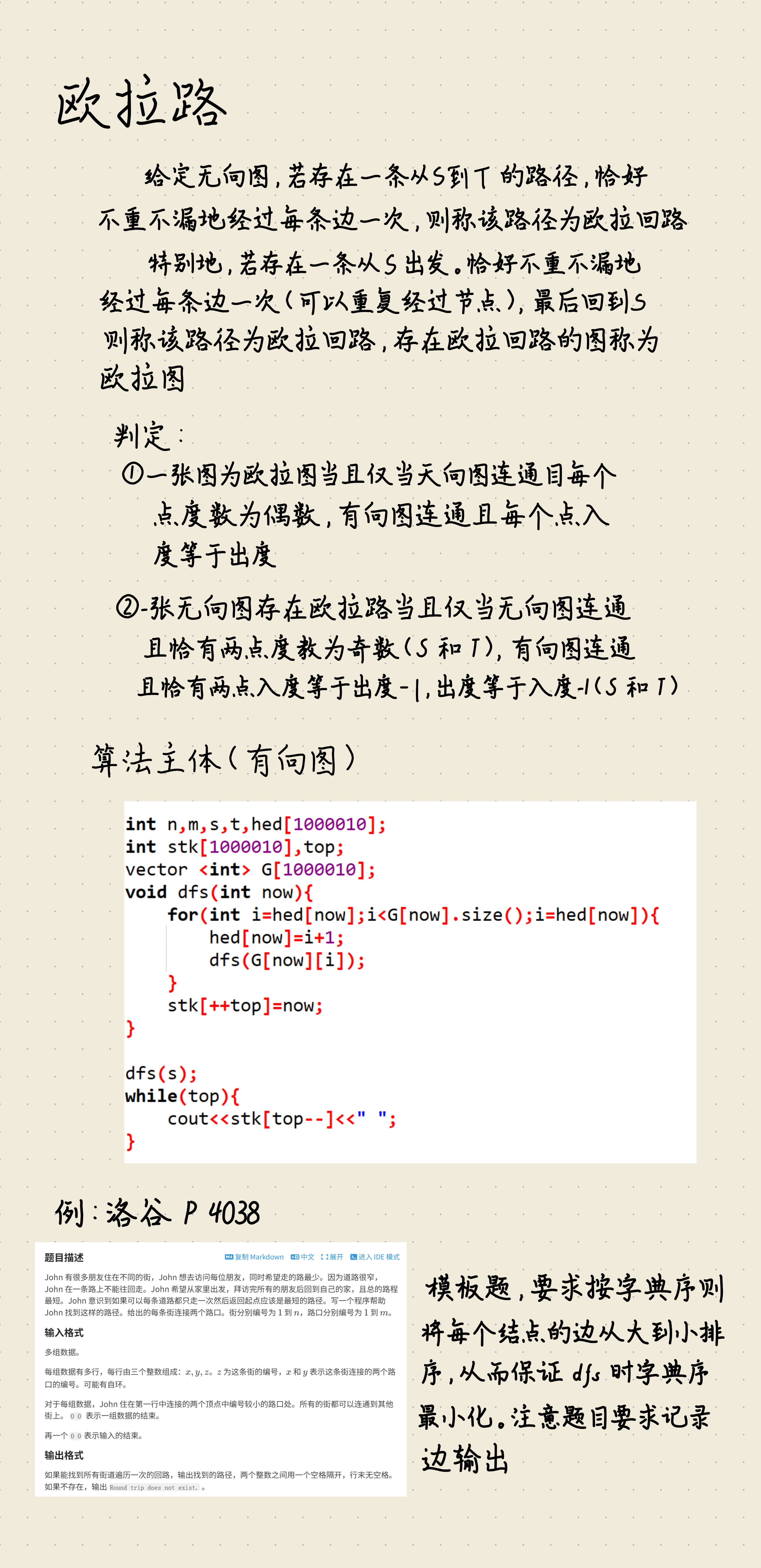 d35f5f3b8932405d506ea4c0aeabd9d8