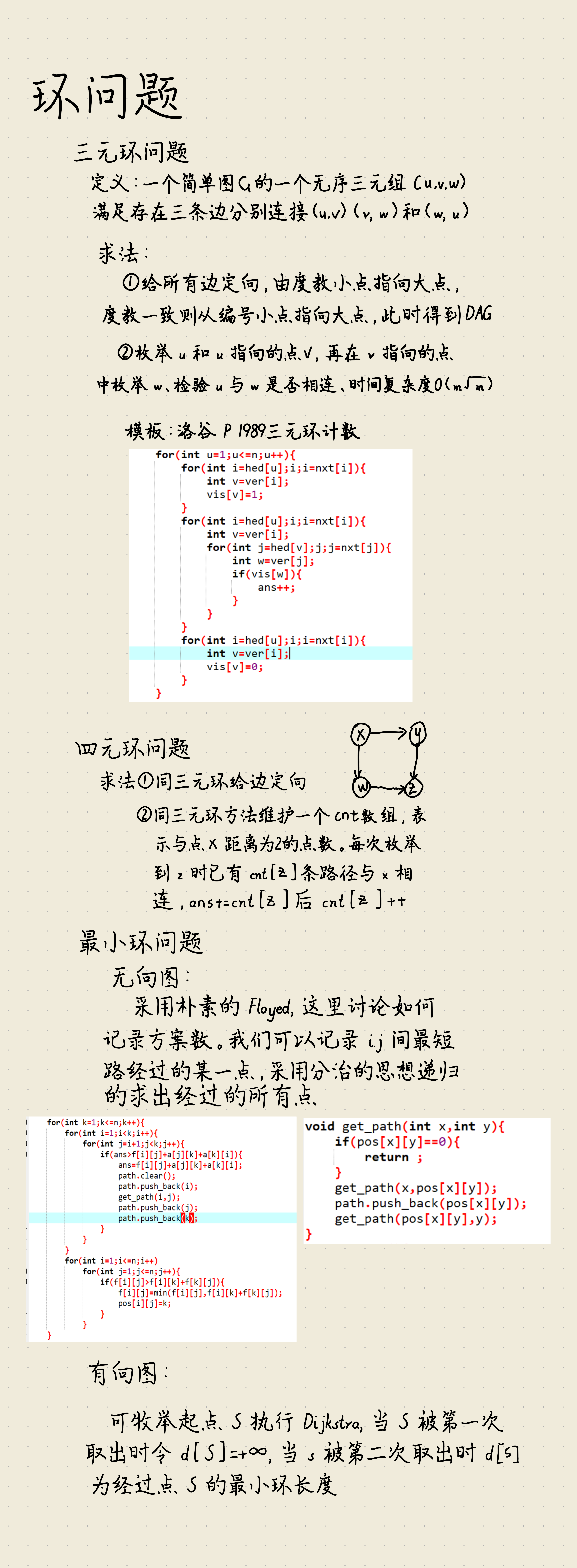 aee2a6f0fcbadac71f3045edc6a987a7