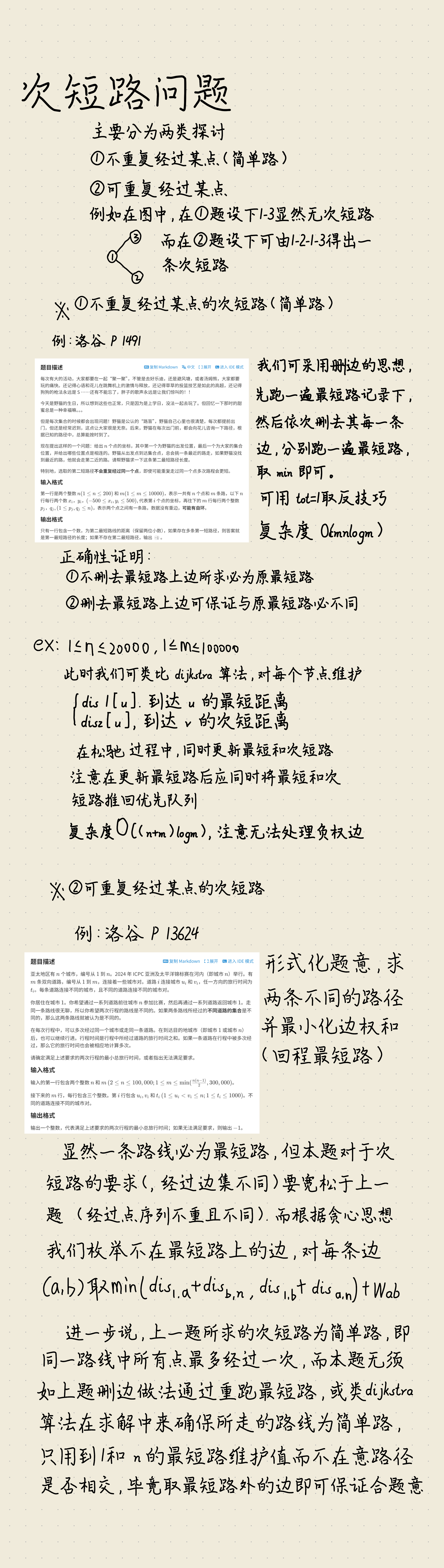 f28276accc9e64a835931aba4c421ff0