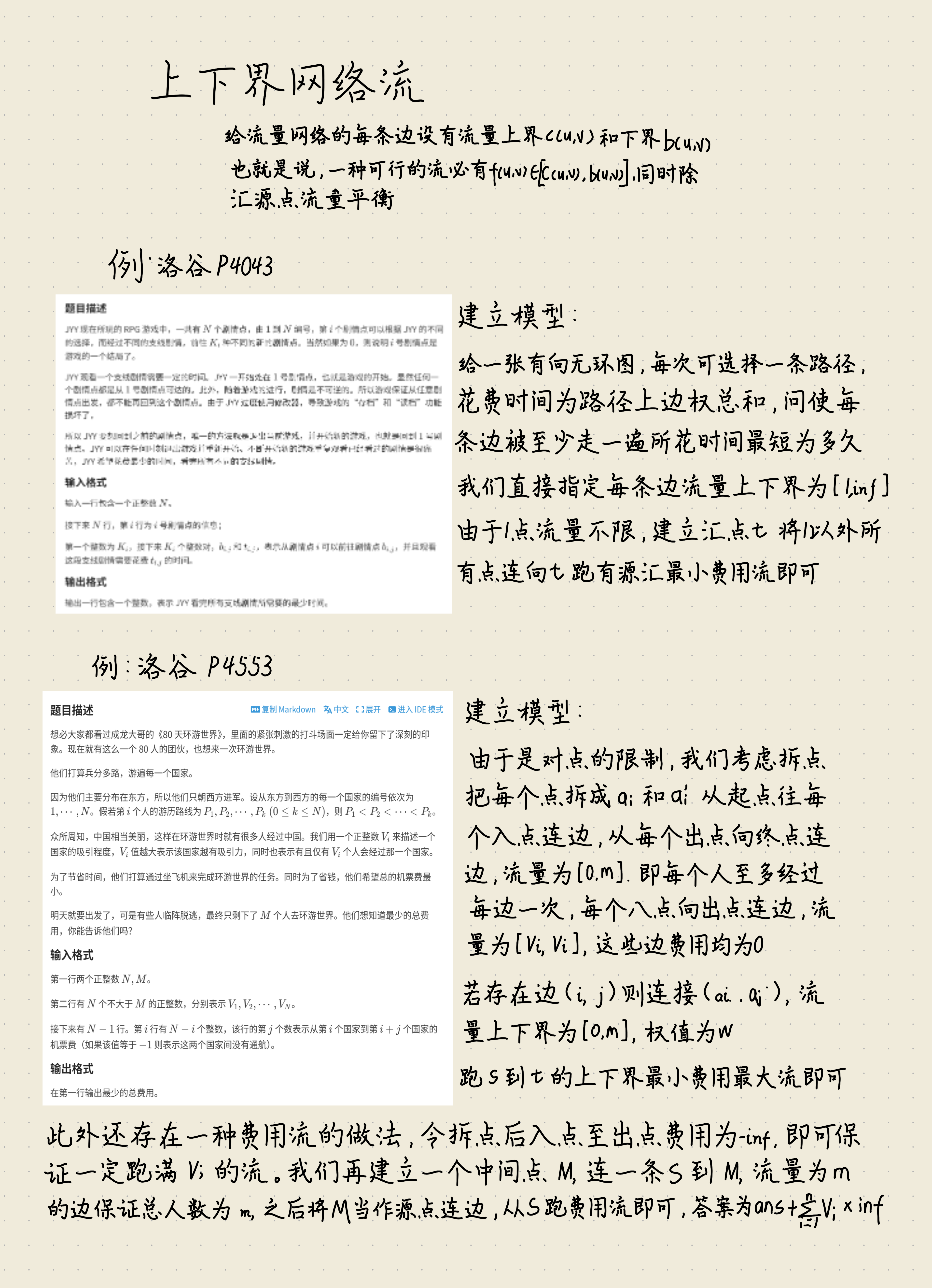 0f9f9a6cadaccc5de8d2950f093ef362