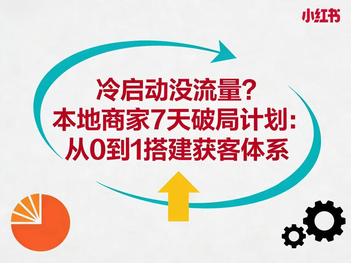 43c30473aee9693530ca25e5c72aad47