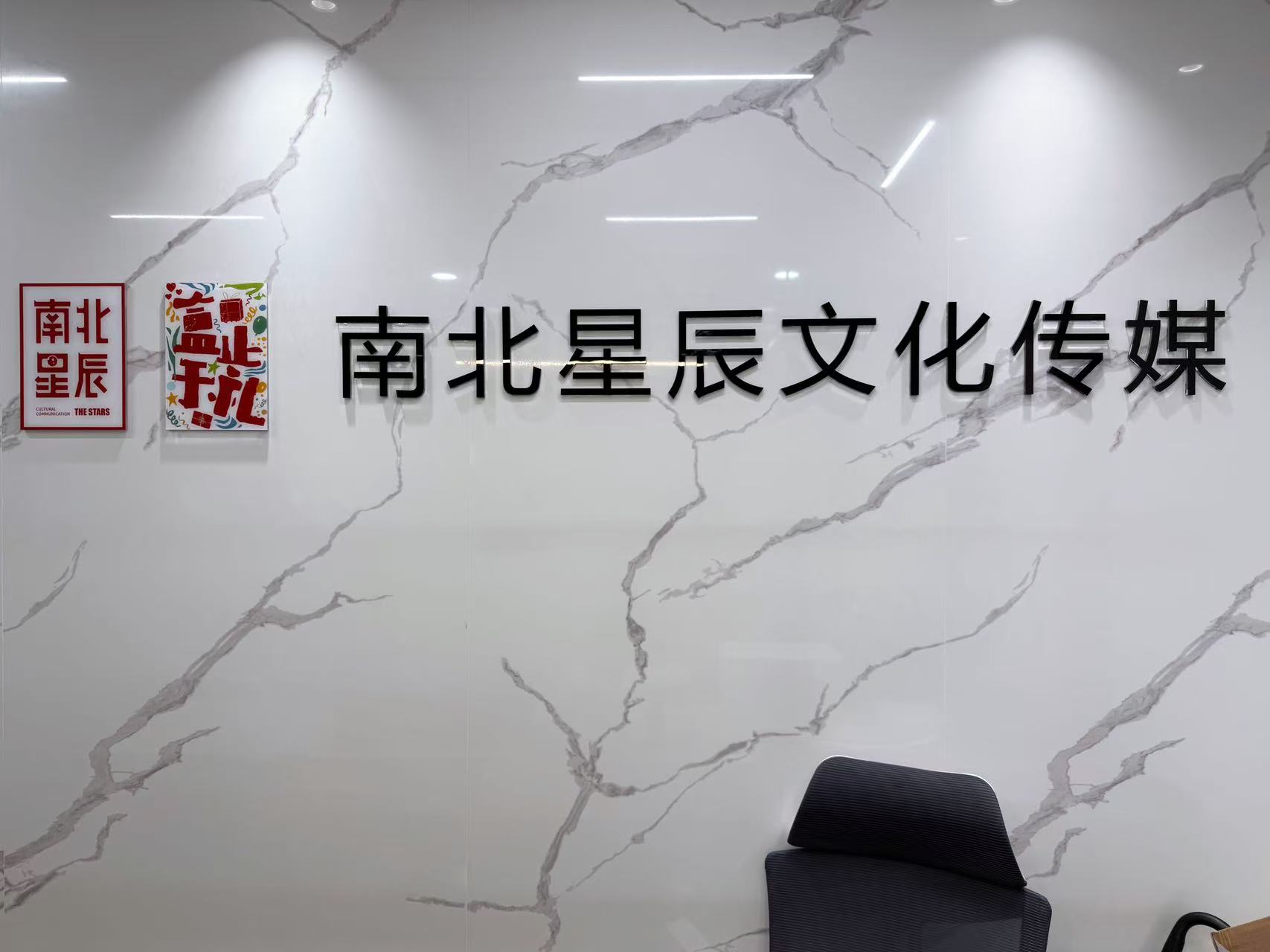 23bc0166ac735b492be507e3d71ec18b