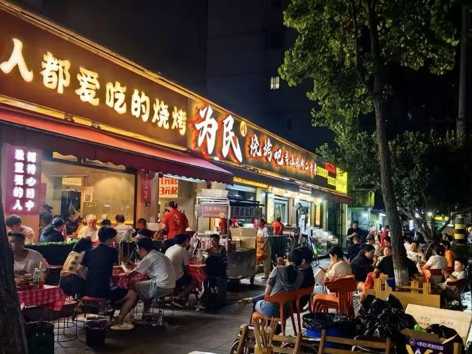 微信图片_20260107152745_799_216