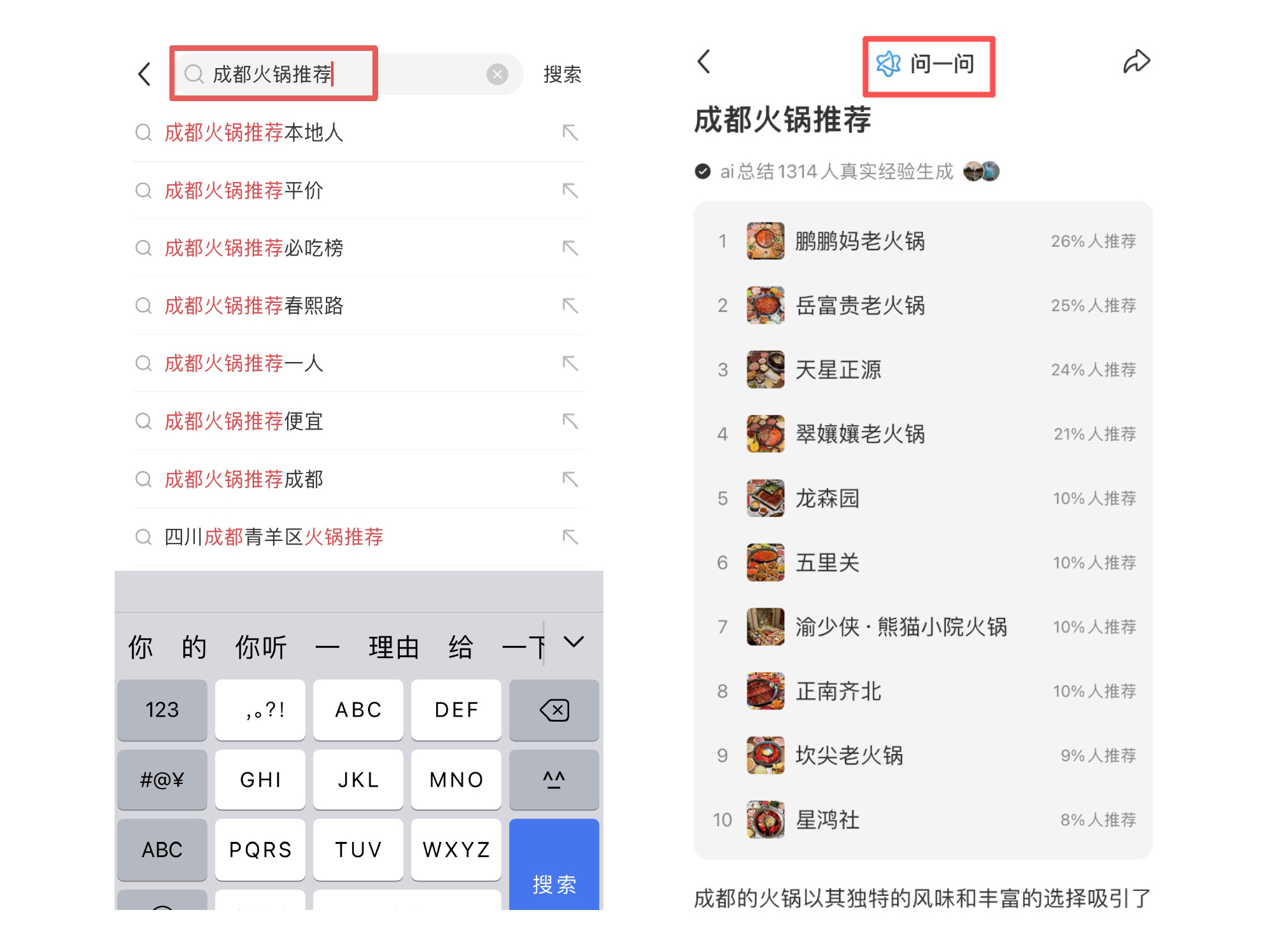 微信图片_20260108175117_824_216