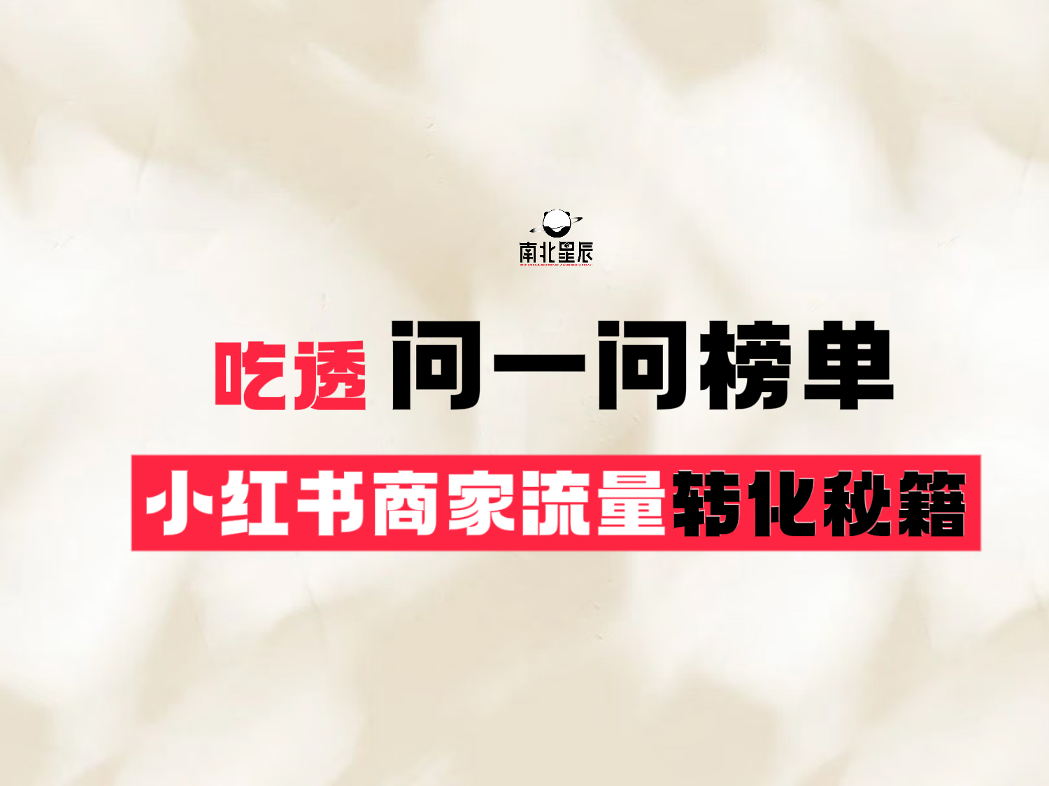 40352949b2f1bb7c9fb30c7215765088