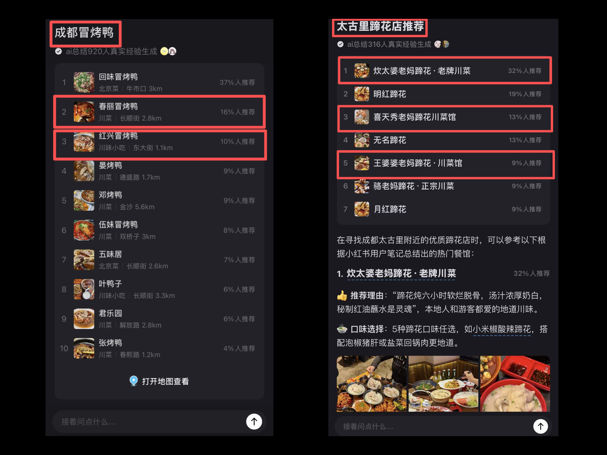 8eea42291fccc8c57cf1ee11be25b8aa