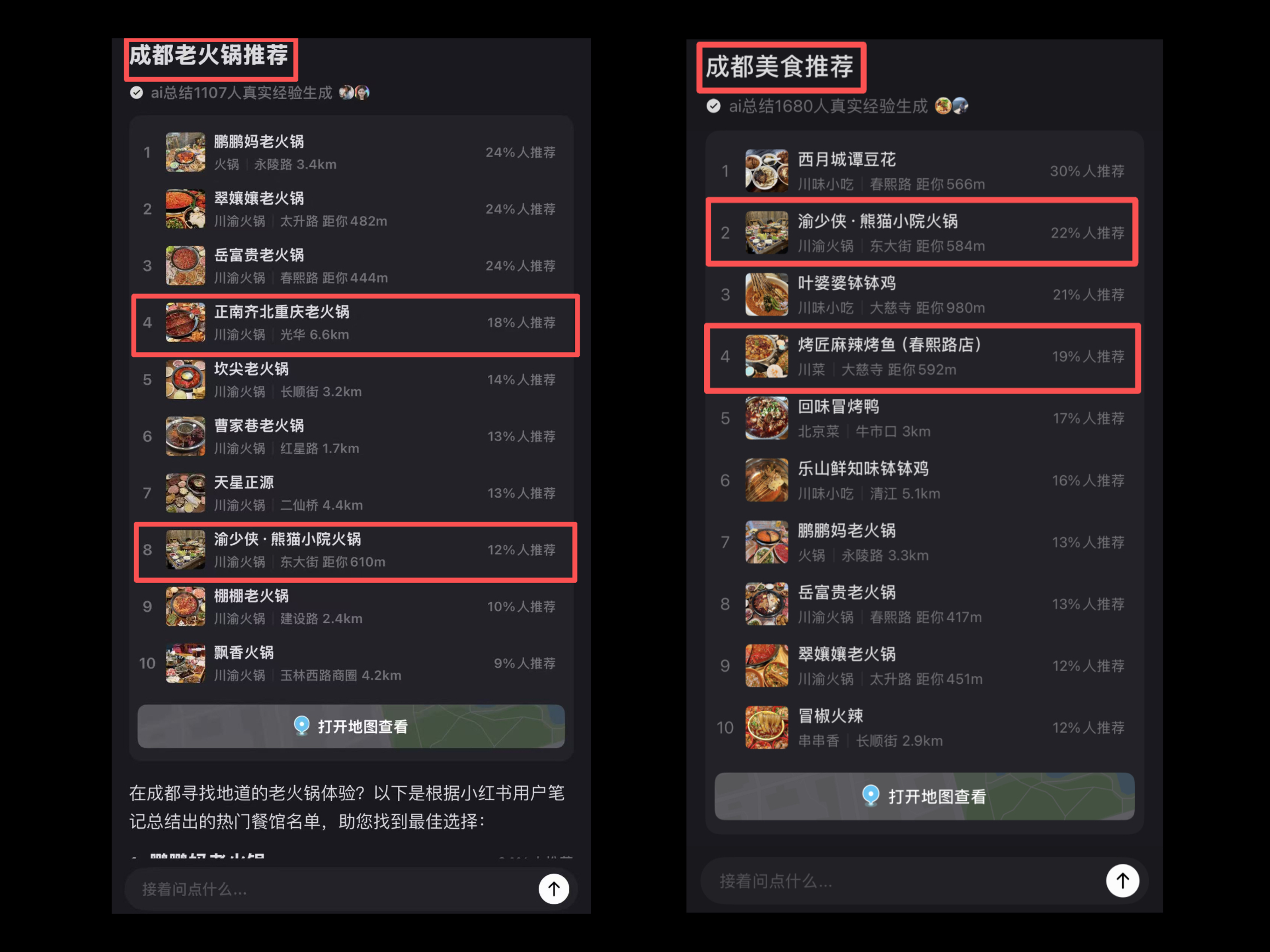 332c5c458a6a375dea773ae9d8994dce