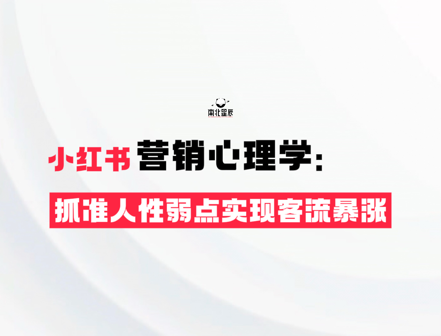 97685d2af8ee380606db104ea10f9108