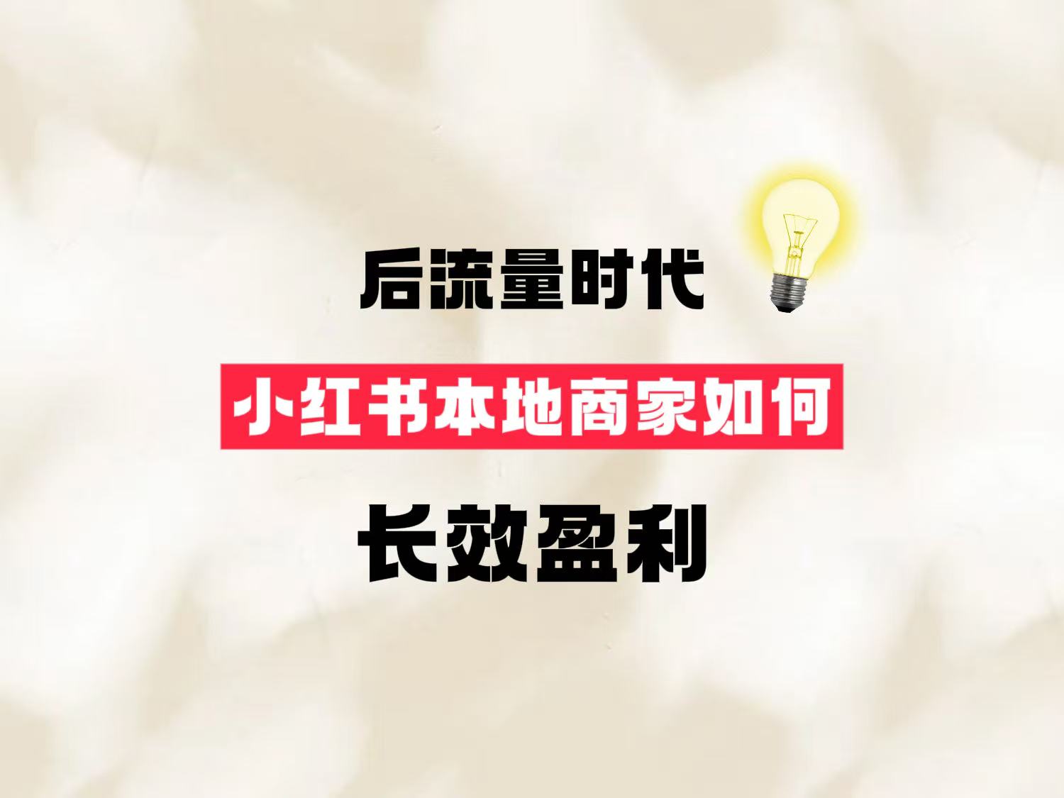 7ee8a597de482ba231457e97b42868ee