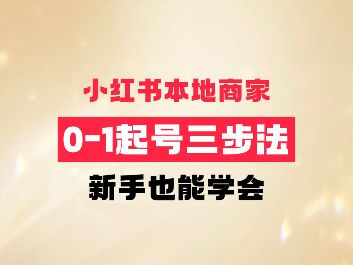 f9c6759b3f012a31169b3c196c651a67