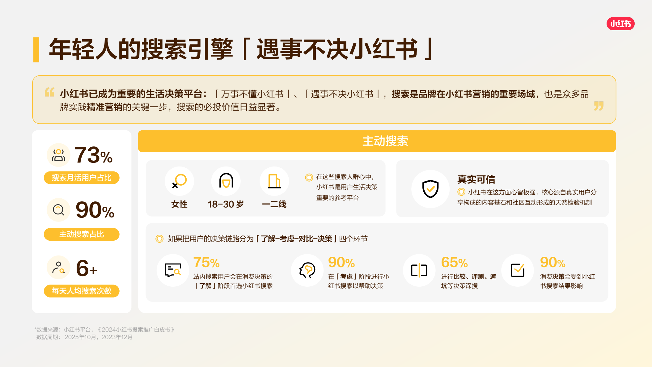 e8b88d9b27b3063a24a25aab9700727f