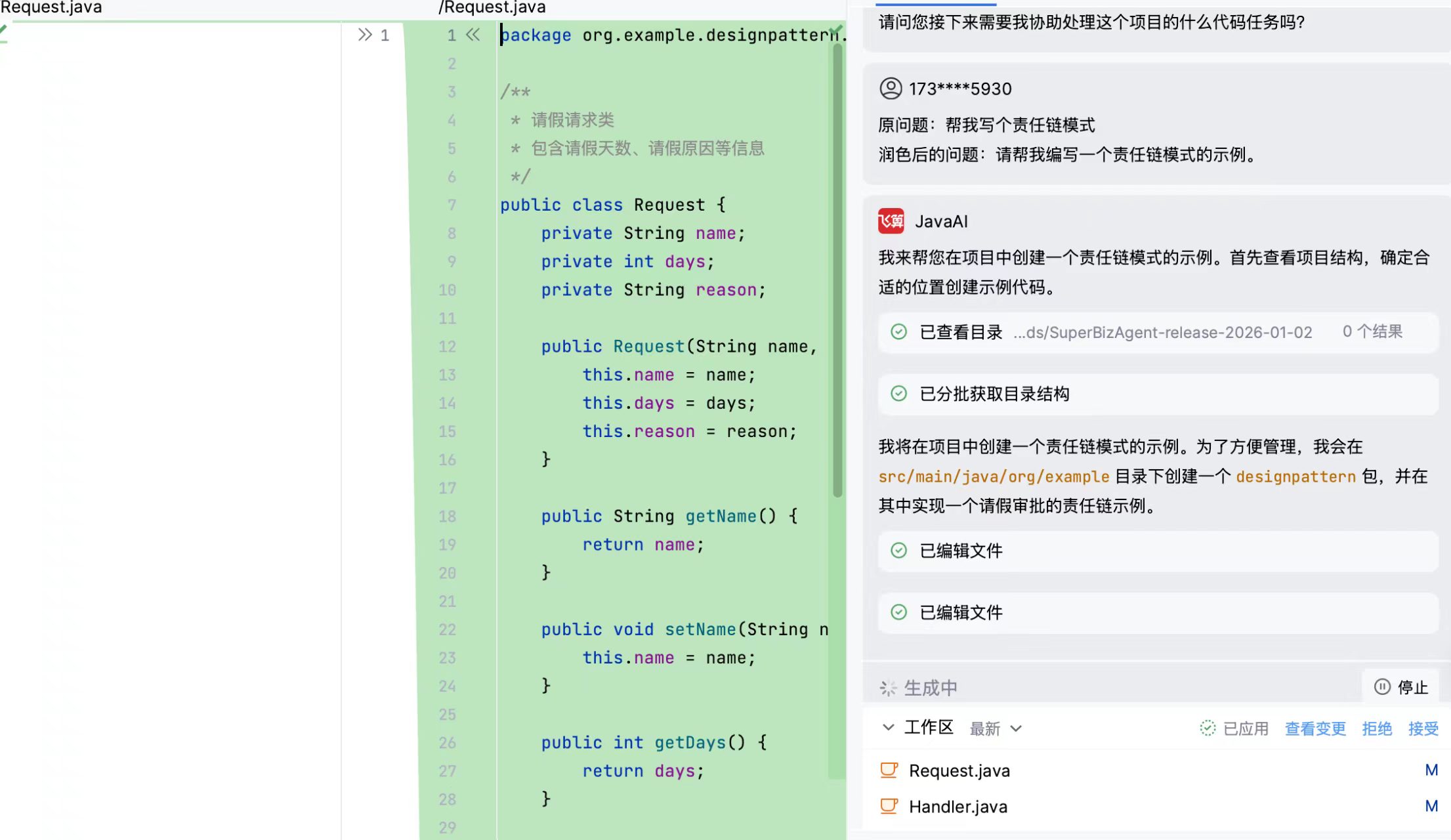 34510f16bc40e1f59c85822794162def