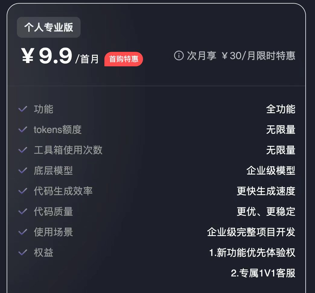 84810f10d8d8589fd5c6a24eca242413