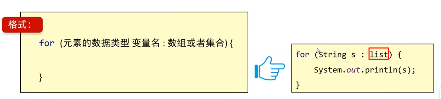 屏幕截图 2025-12-21 000900