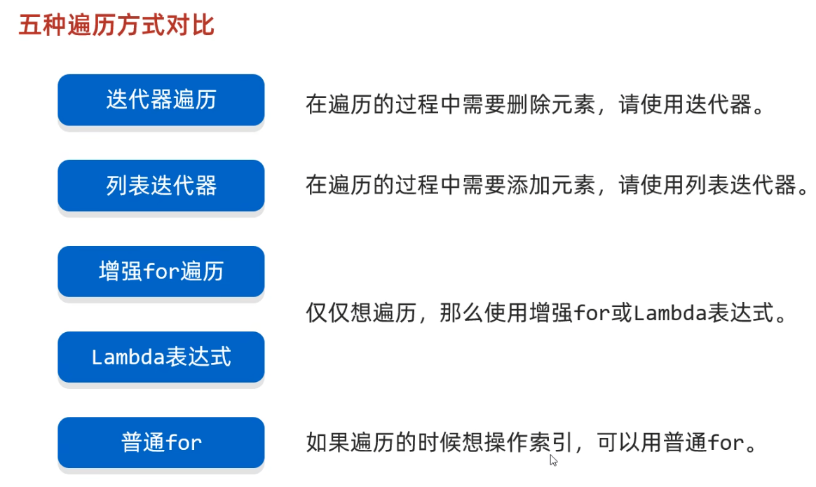 屏幕截图 2025-12-21 005353