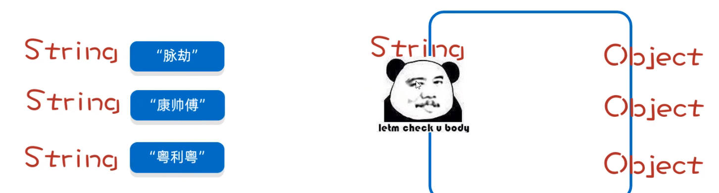 屏幕截图 2025-12-22 144723