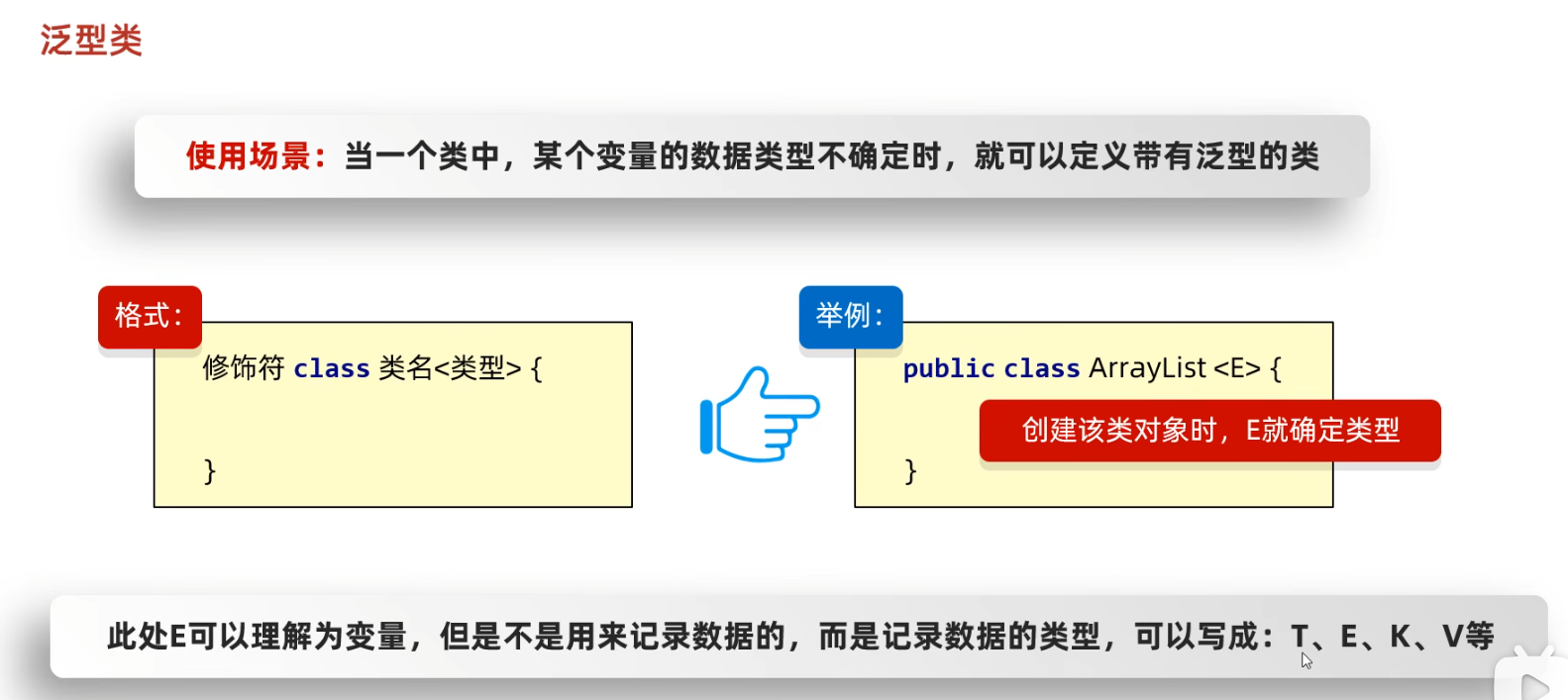 屏幕截图 2025-12-22 145133