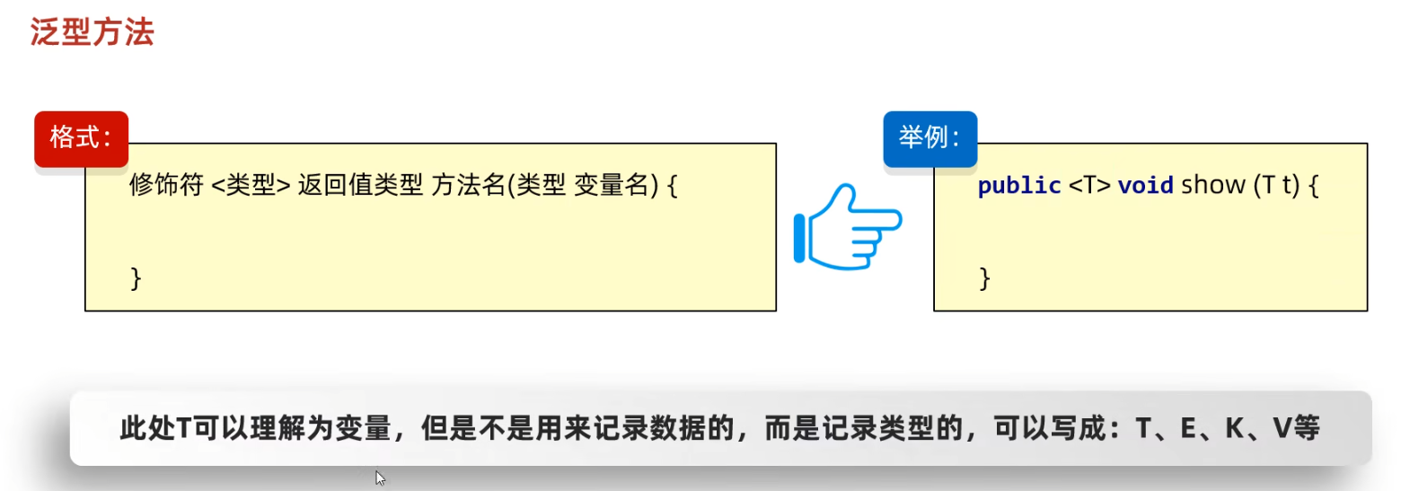 屏幕截图 2025-12-22 145858