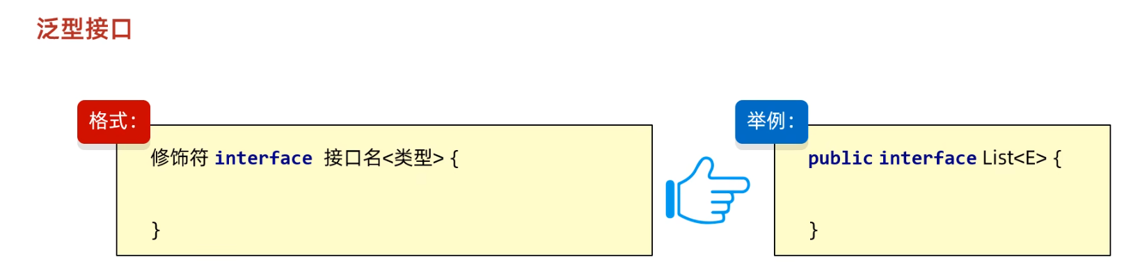 屏幕截图 2025-12-22 150953