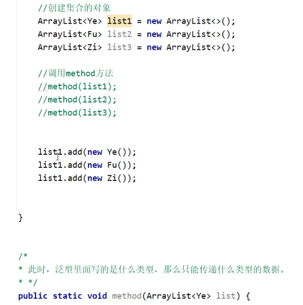 屏幕截图 2025-12-22 153728