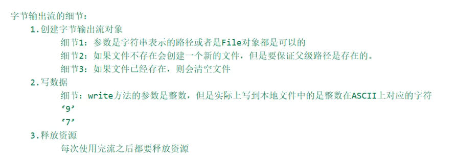 屏幕截图 2025-12-24 010527