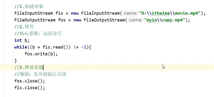 屏幕截图 2025-12-24 234616