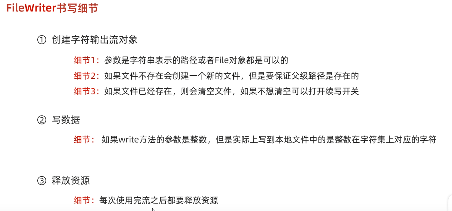 屏幕截图 2025-12-26 184218