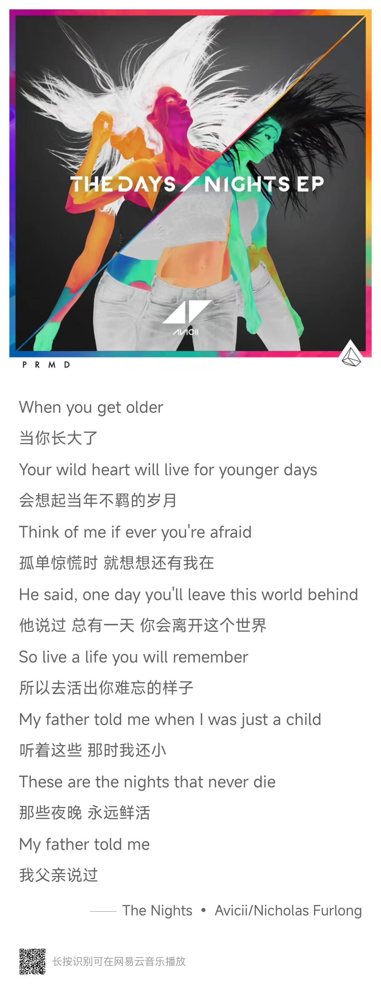 54a27a6d7fb795840be220b05352848f